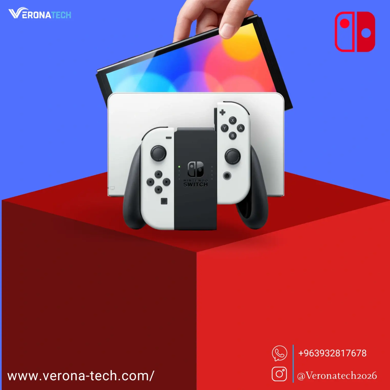 نينتندو سويتش OLED (Nintendo Switch OLED)