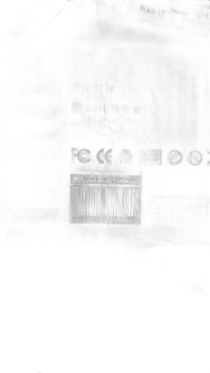 سبيكرات كمبيوتر USB (بدون علامة تجارية)