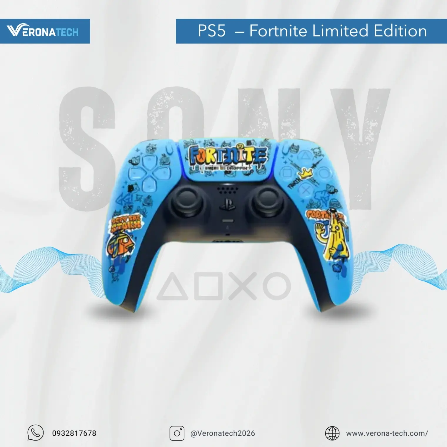 PS5 DualSense Controller — Fortnite Limited Edition