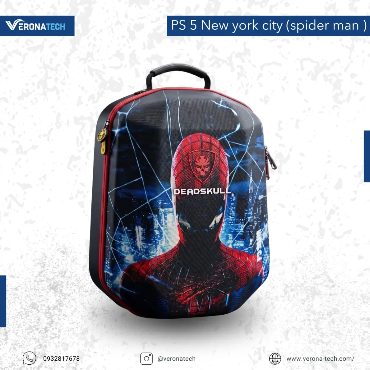 حقيبة (DEADSKULL New York City - Spider-Man Edition).