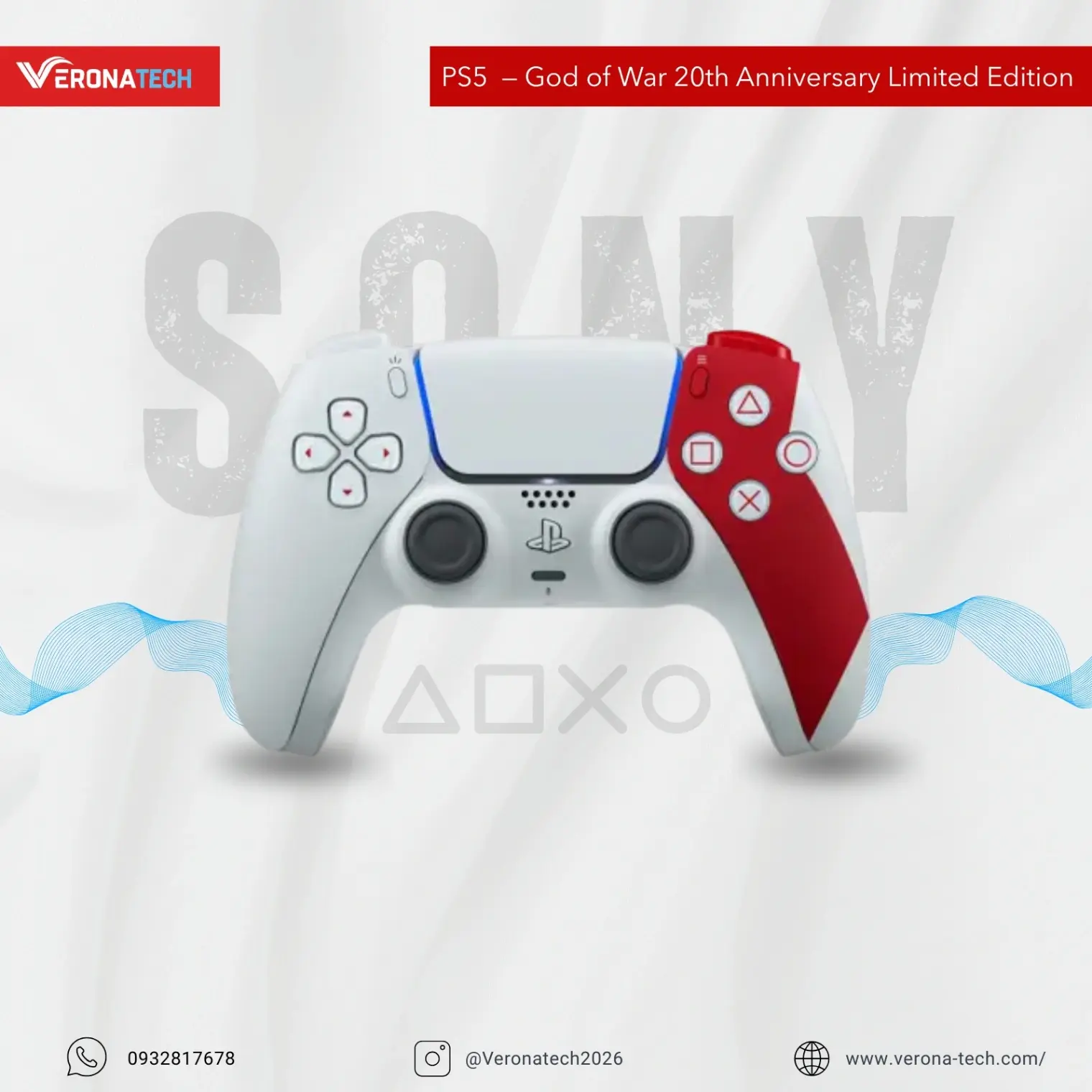 PS5 DualSense Controller — God of War 20th Anniversary Limited Edition