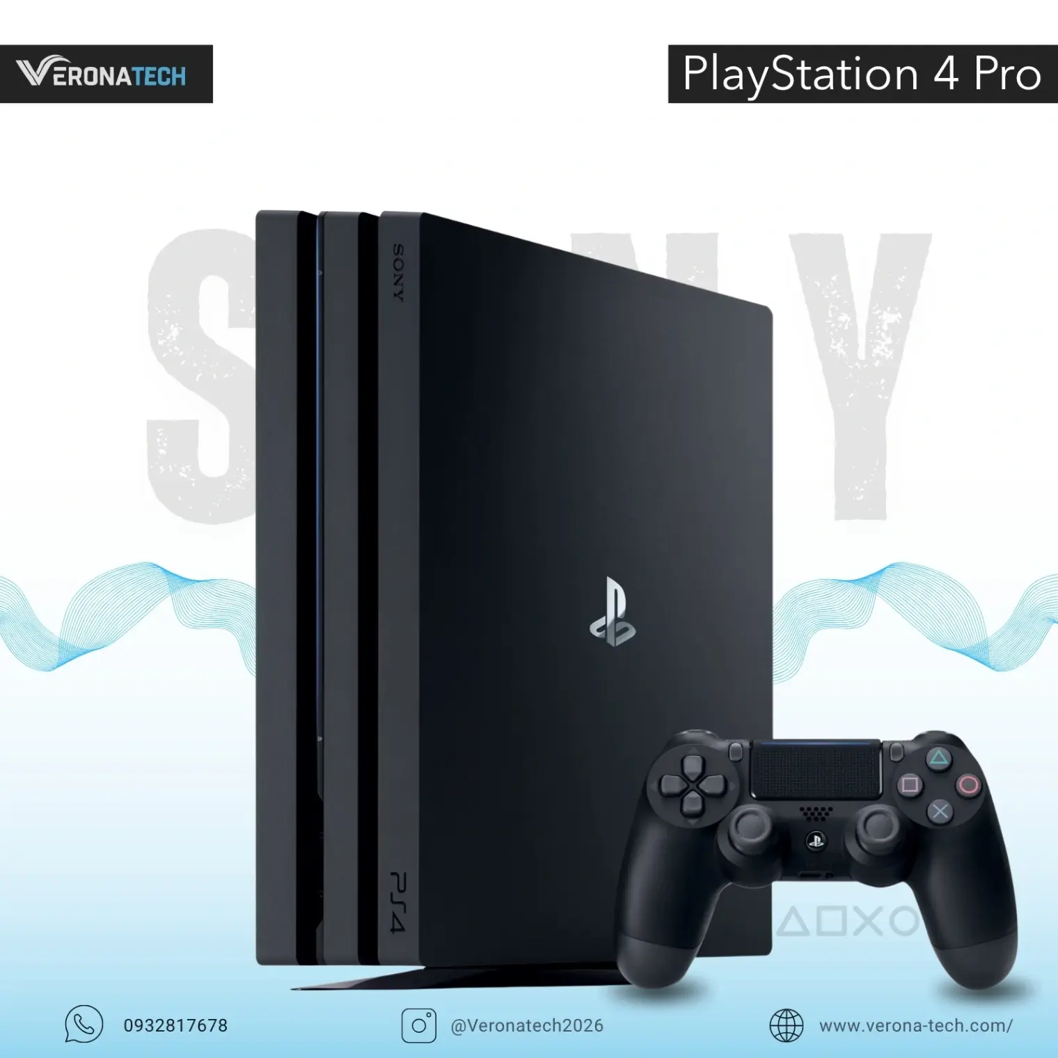 بلايستيشن 4 برو (PlayStation 4 Pro) معدل