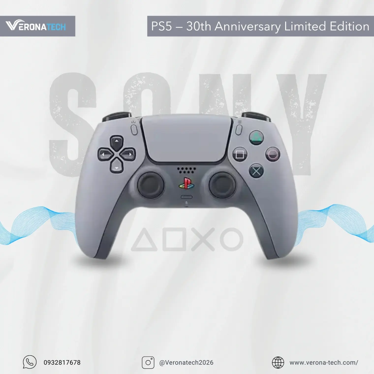 PS5 DualSense Controller — 30th Anniversary Limited Edition