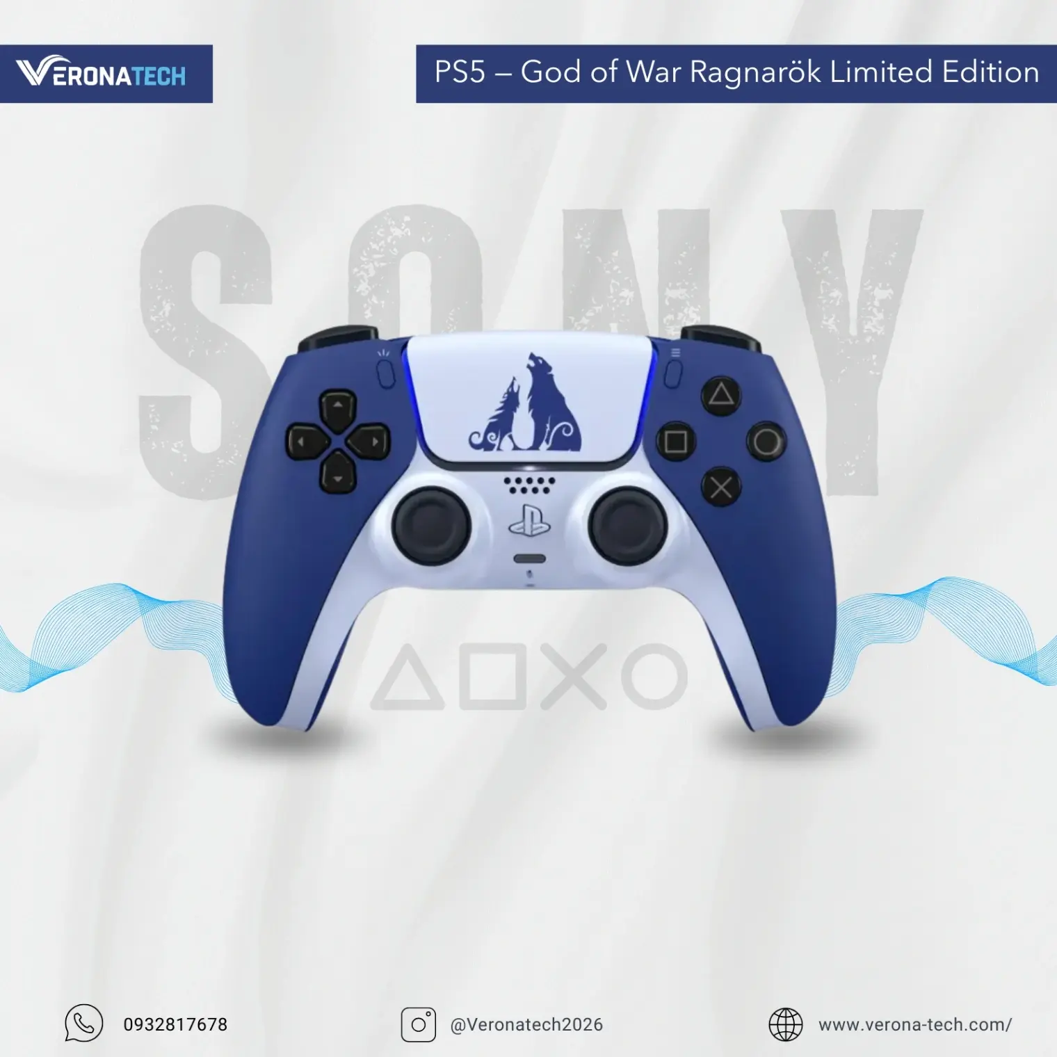 PS5 DualSense Controller — God of War Ragnarök Limited Edition