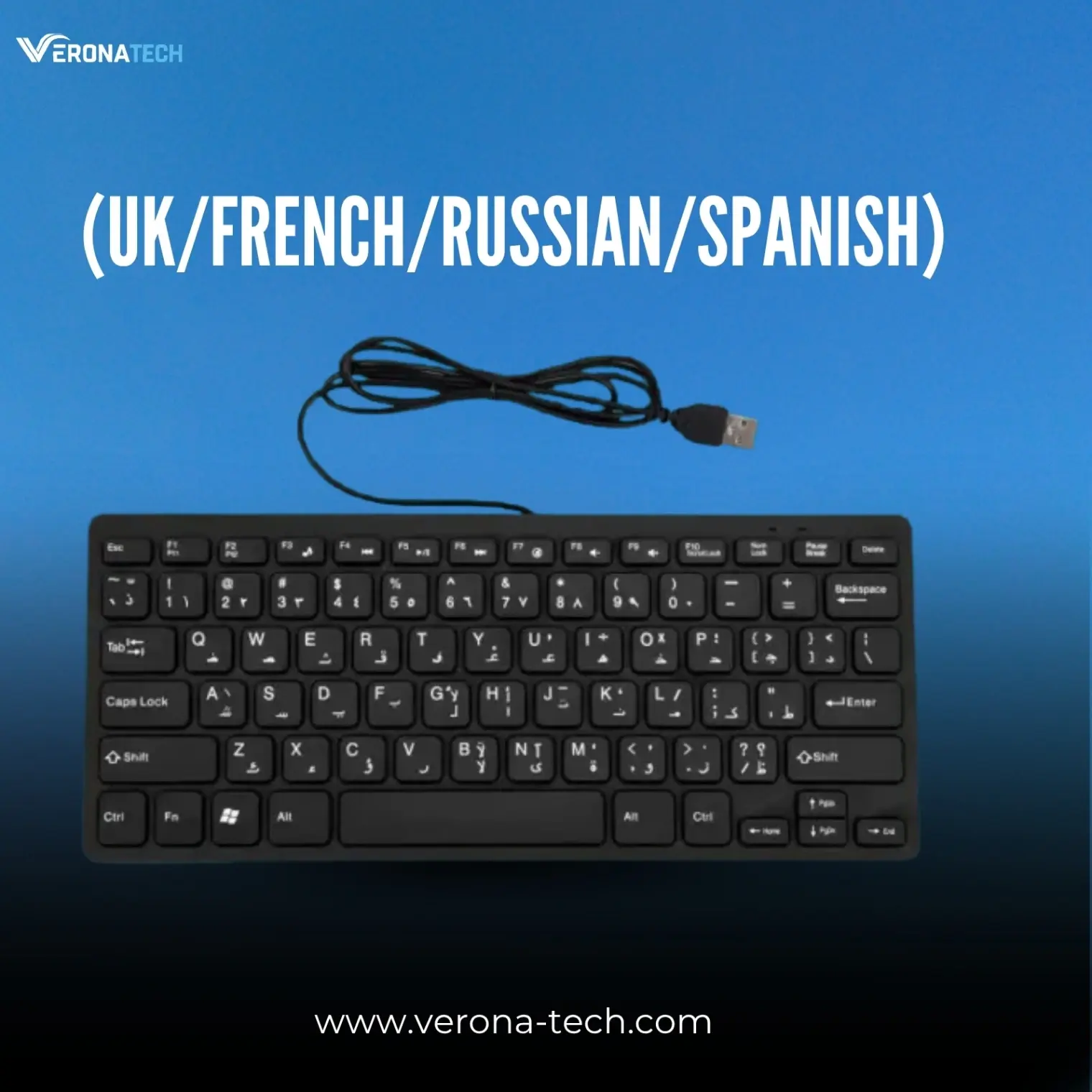 كيبورد سلكي USB متعدد التخطيطات (UK/French/Russian/Spanish) - علبة حمراء