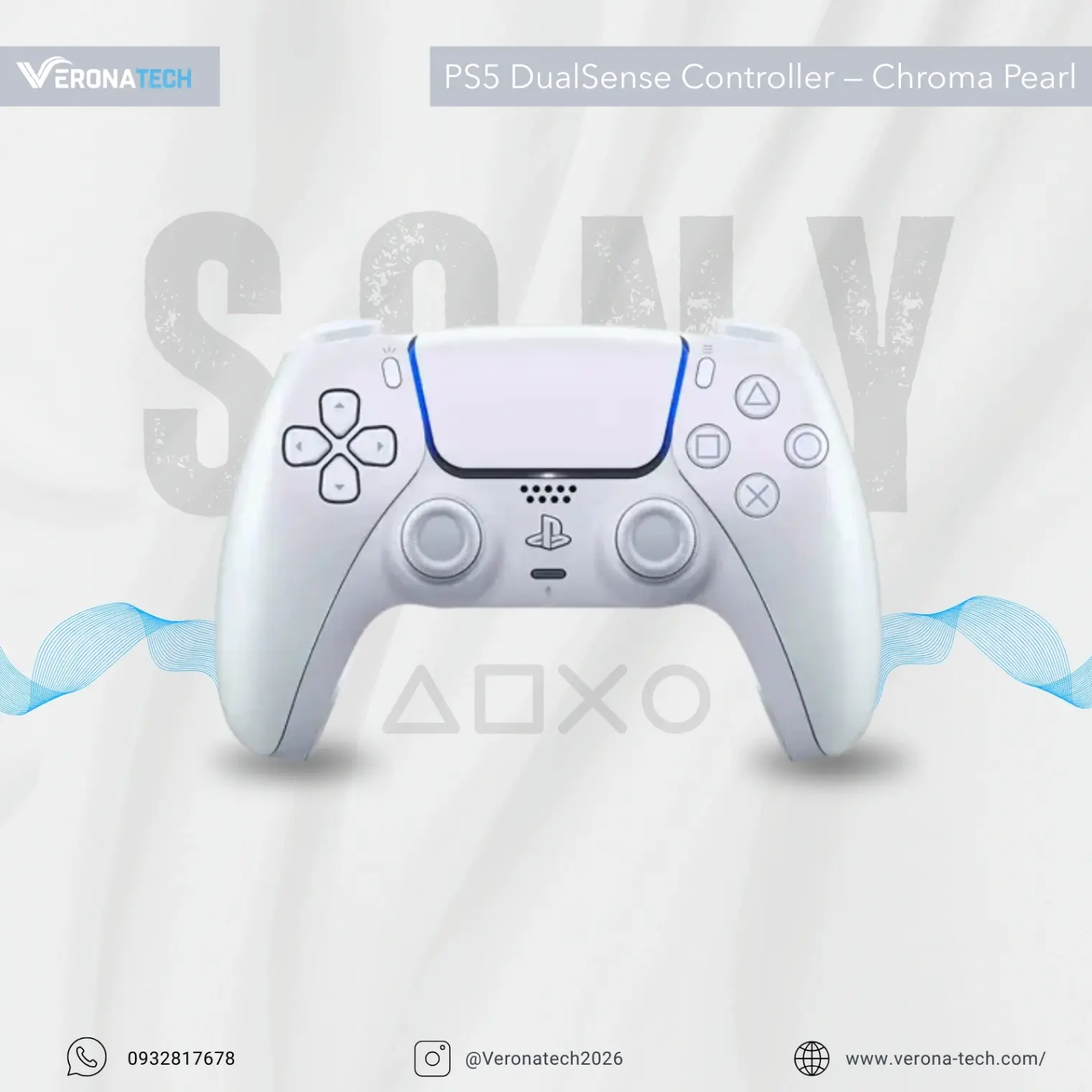 PS5 DualSense Controller — Chroma Pearl