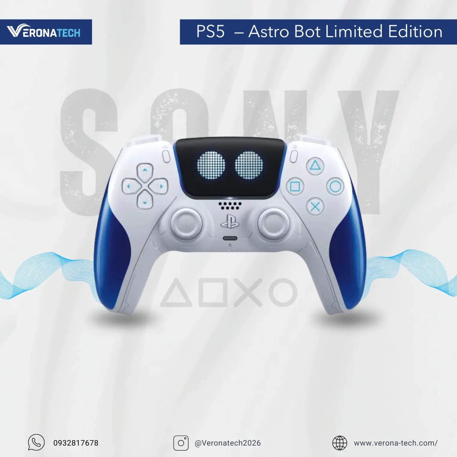 PS5 DualSense Controller — Astro Bot Limited Edition
