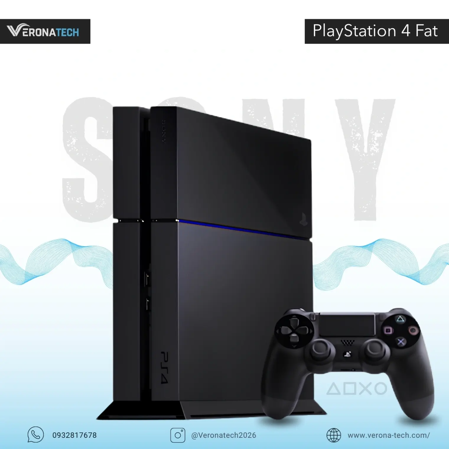 بلايستيشن 4 – النسخة العادية (PlayStation 4 Fat) معدل