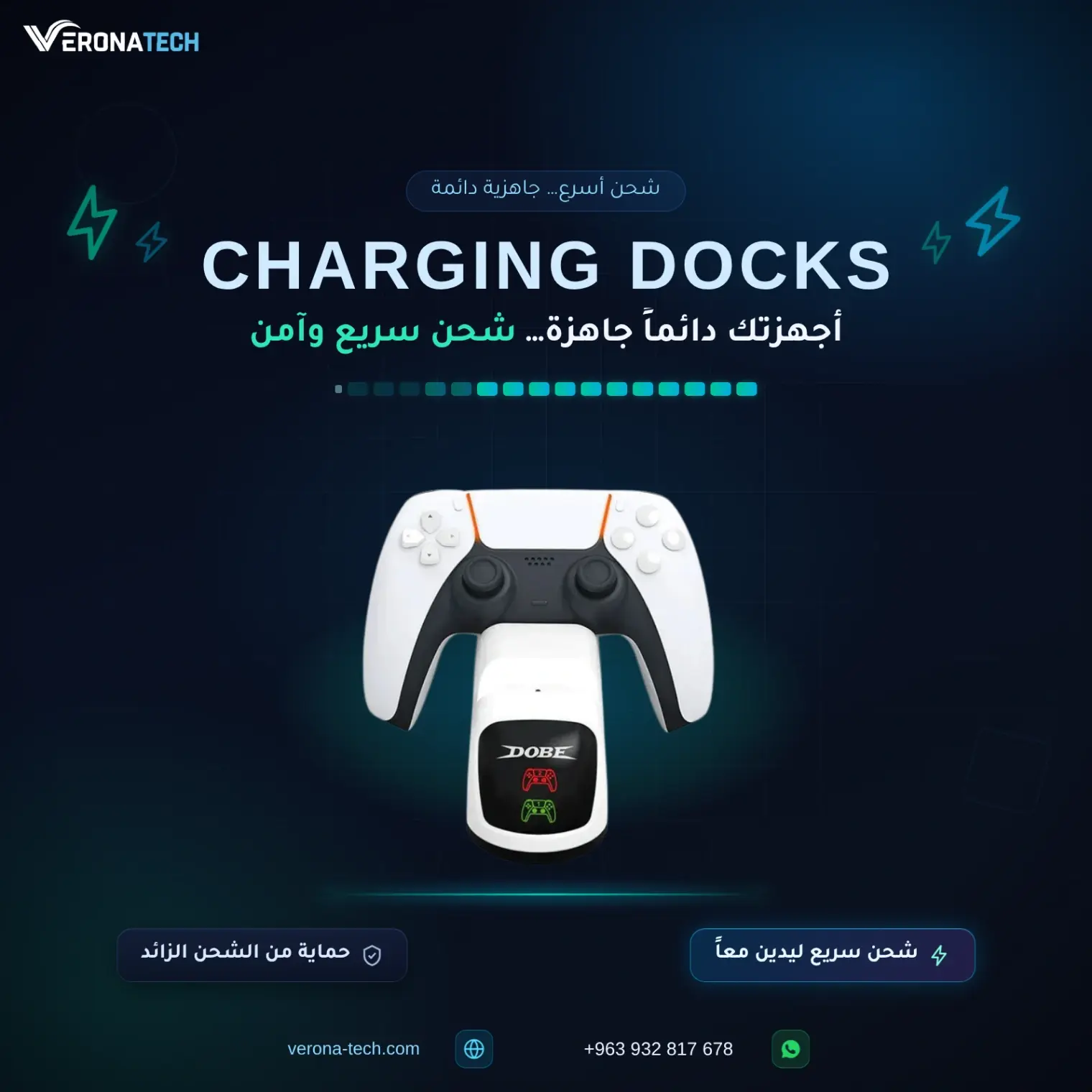 Dobe TP5-0515B Charging Dock for DualSense