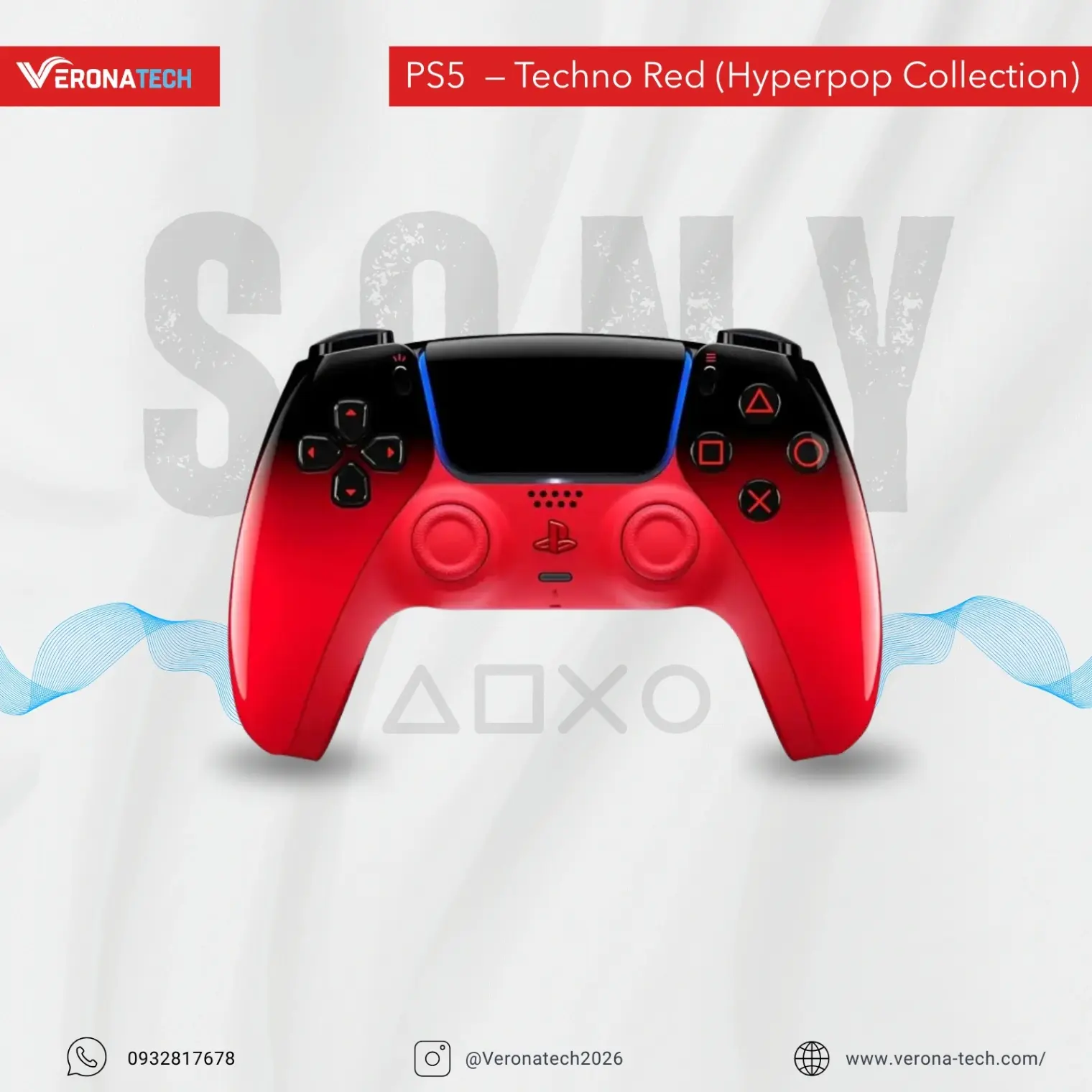 PS5 DualSense Controller — Techno Red (Hyperpop Collection)