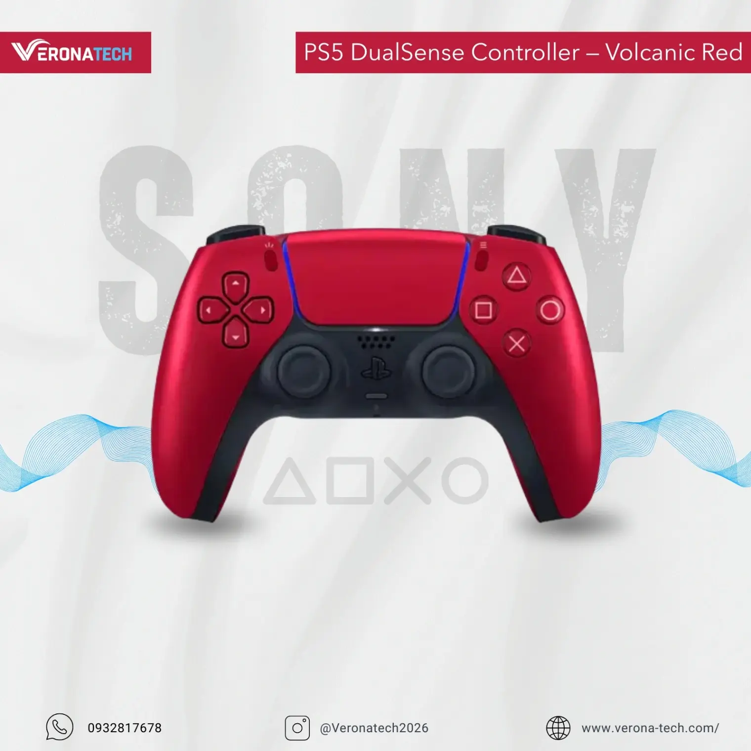 PS5 DualSense Controller — Volcanic Red