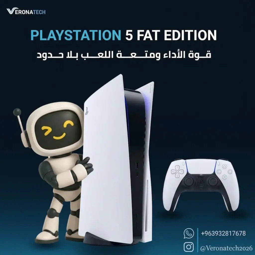 PlayStation 5 FAT — مستعمل