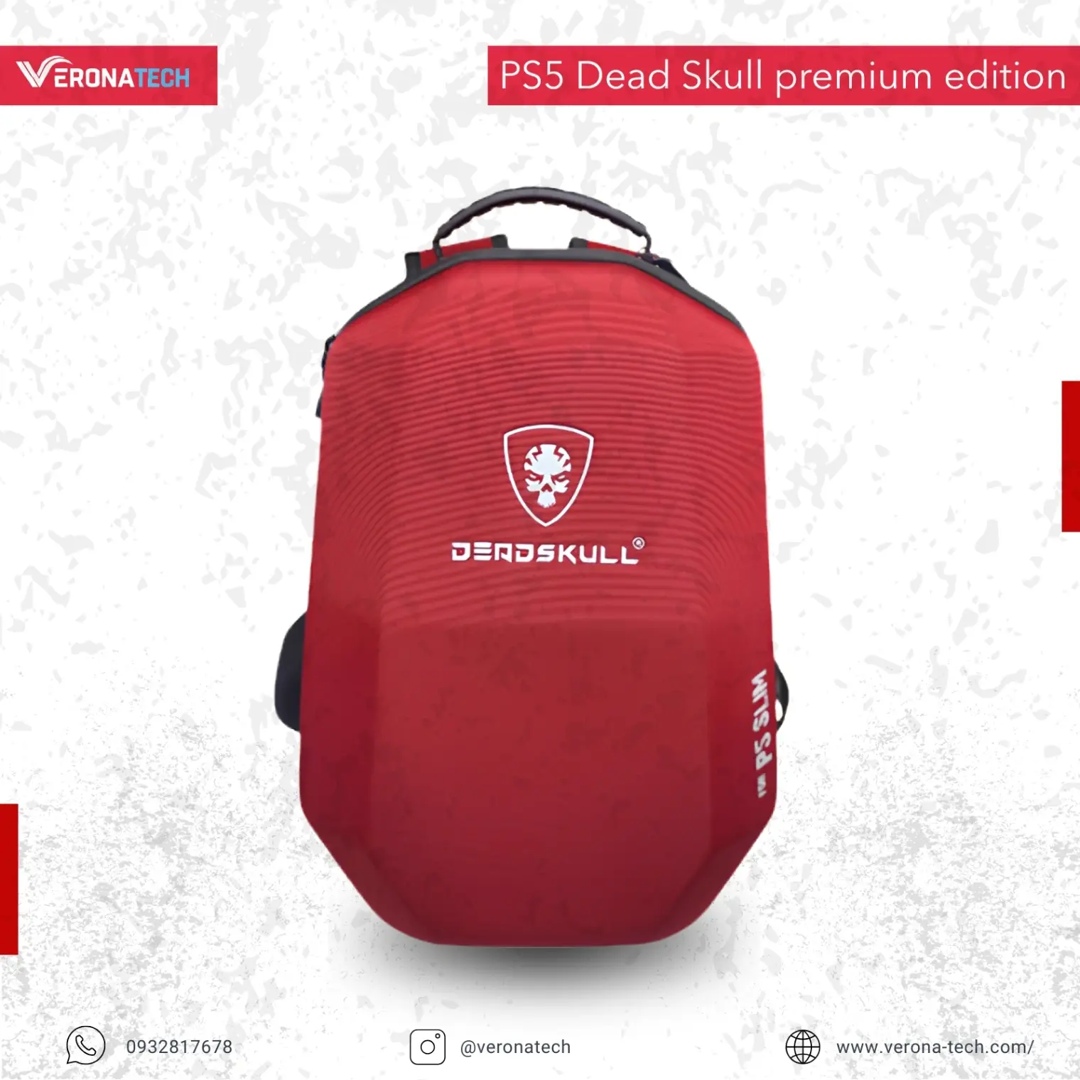 حقيبة PS5 Slim — DEADSKULL Premium Edition