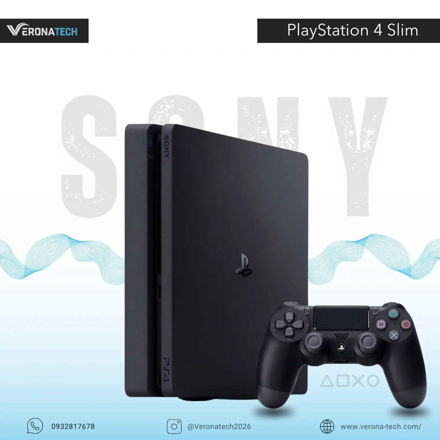 بلايستيشن 4 سليم (PlayStation 4 Slim)