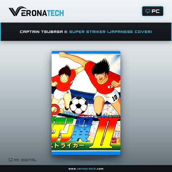 Captain Tsubasa II: Super Striker (Japanese cover)