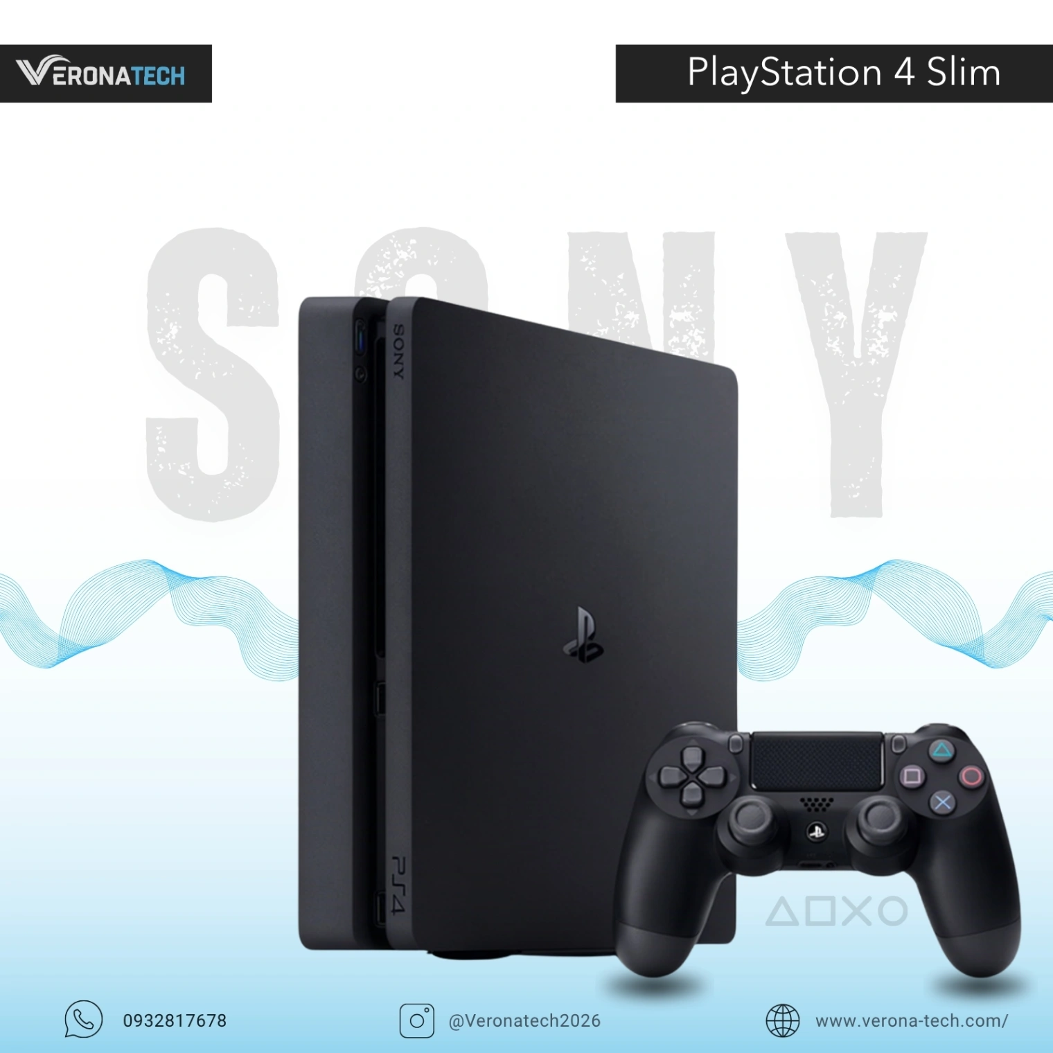 بلايستيشن 4 سليم (PlayStation 4 Slim) معدل