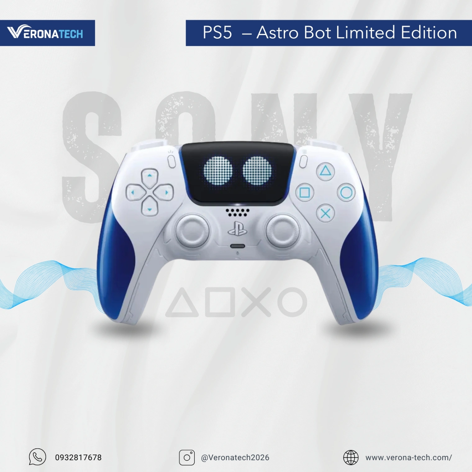 PS5 DualSense Controller — Astro Bot Limited Edition