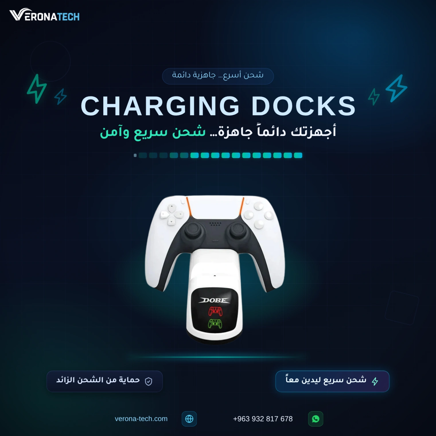Dobe TP5-0515B Charging Dock for DualSense