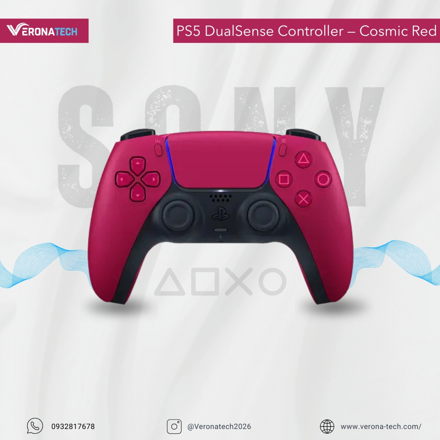 PS5 DualSense Controller — Cosmic Red